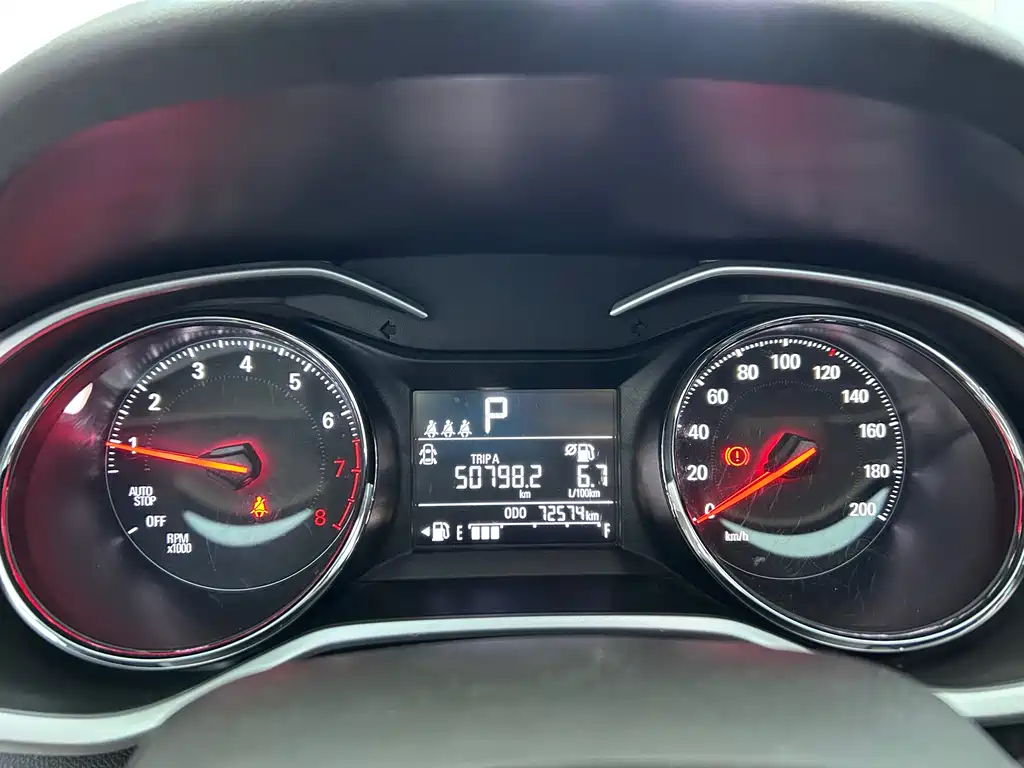 Covoz 2020 325T Automatic Xinyue Edition купить на сайте DeffCars