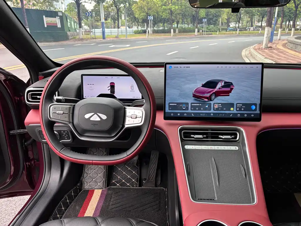Fengyun A9L 2025 four-wheel drive high-energy peak version купить на сайте DeffCars