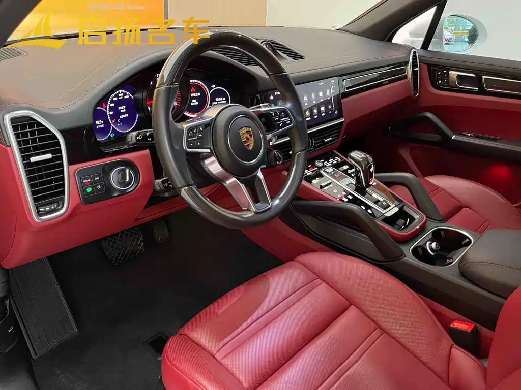 Cayenne 2023 Cayenne 3.0T Platinum Edition купить на сайте DeffCars