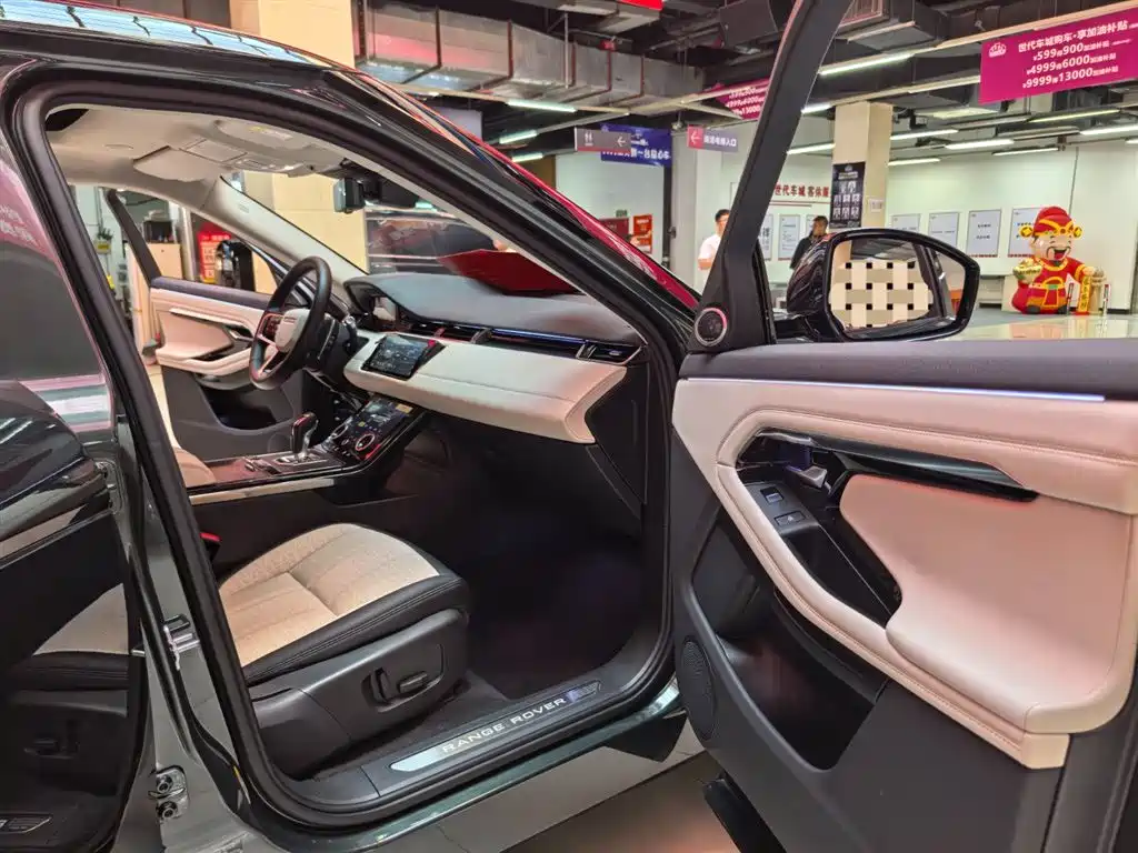Range Rover Evoque 2021 Evoque L 249PS R-Dynamic First edition купить на сайте DeffCars