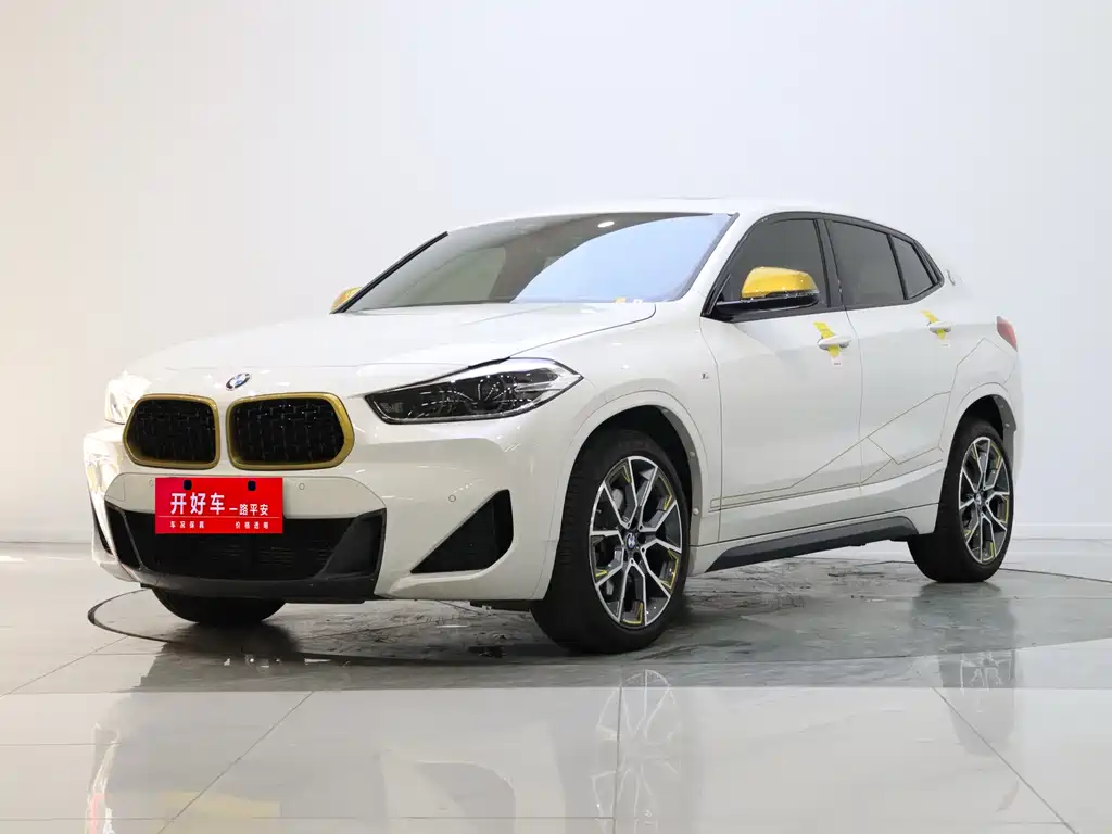 BMW X2 2023 sDrive 25i Sunlight Edition купить на сайте DeffCars