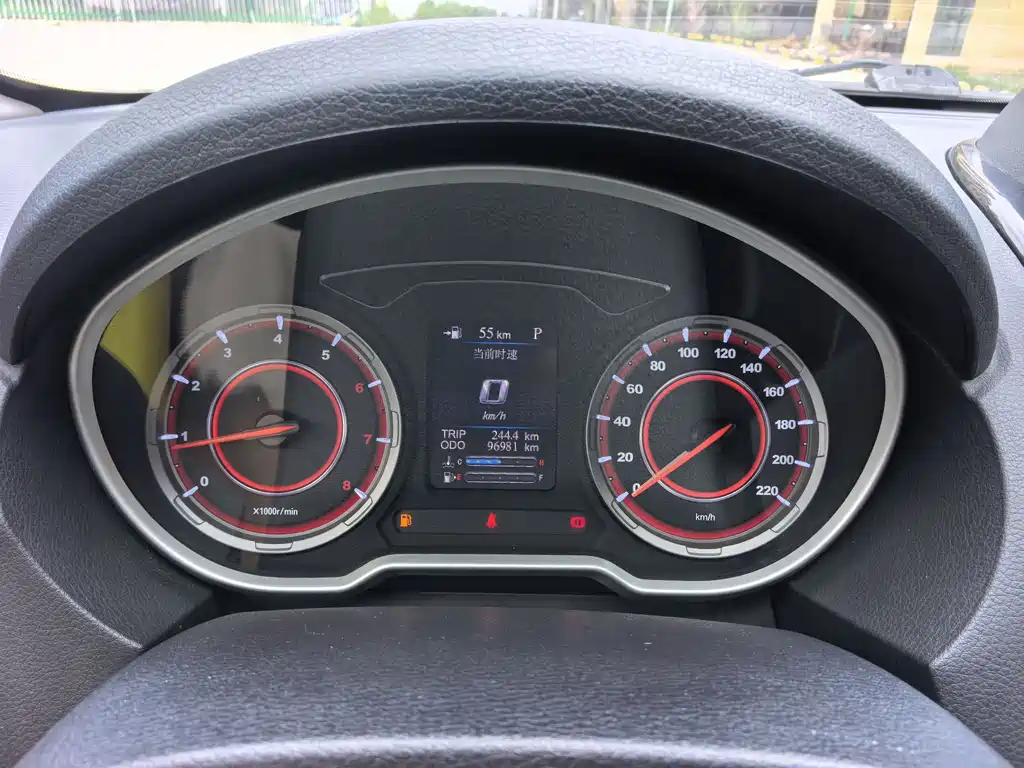 Haima S5 2018 1.5T CVT premium model купить на сайте DeffCars