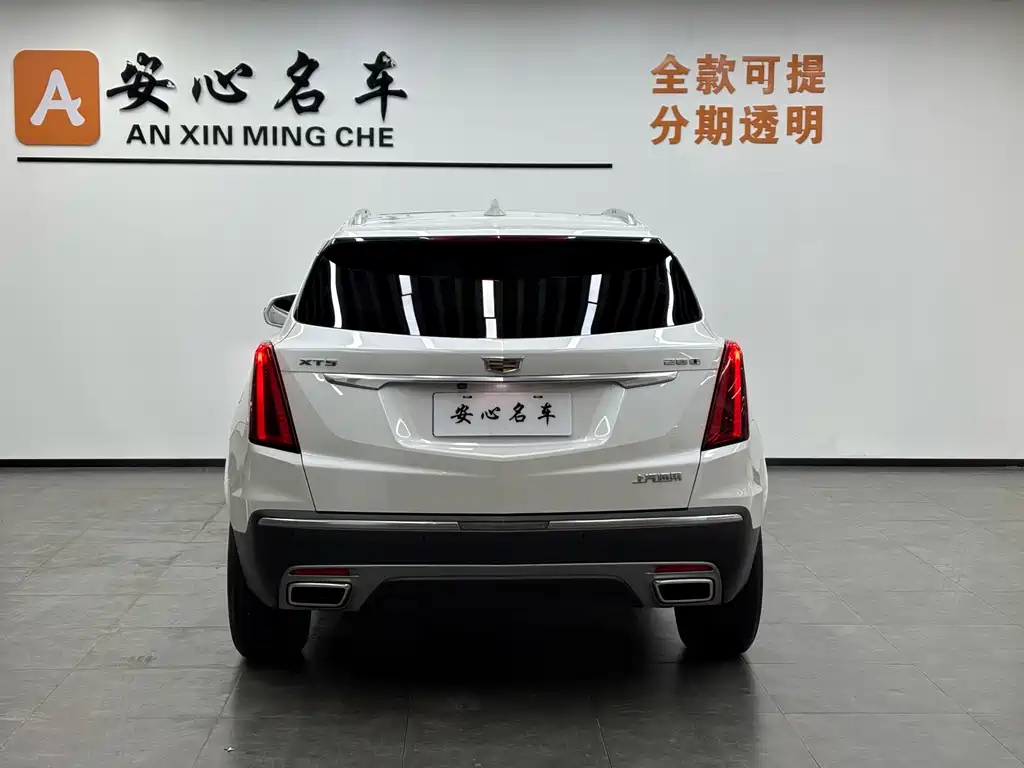 Cadillac XT5 2020 28T luxury model купить на сайте DeffCars