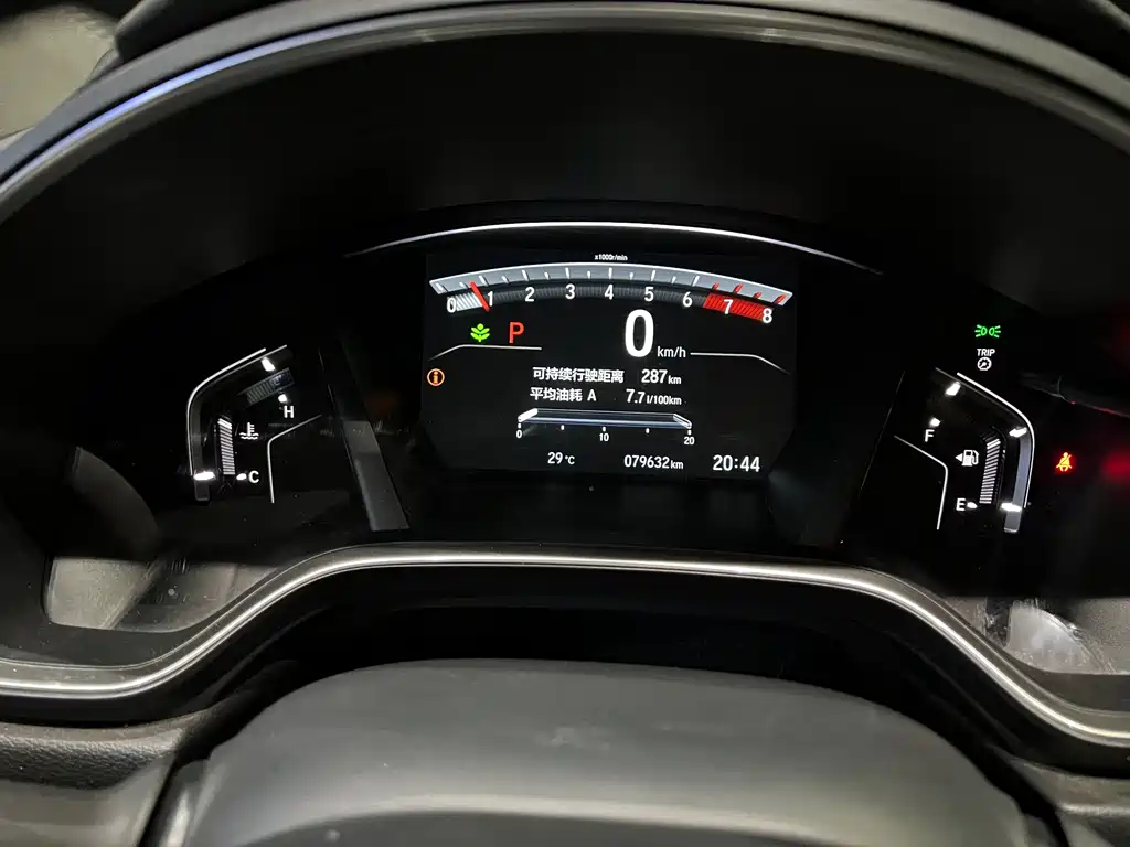 Honda CR-V 2019 240TURBO CVT two-wheel drive fashion version National V купить на сайте DeffCars