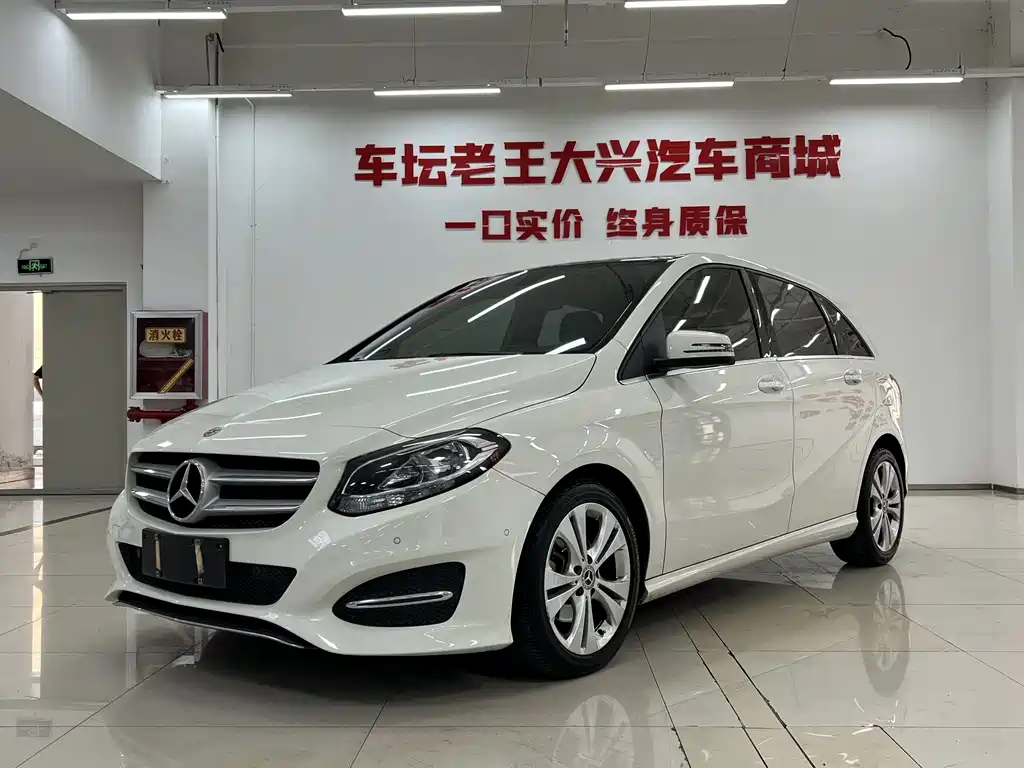 Mercedes-Benz B-Class 2017 B 200 Dynamic купить на сайте DeffCars