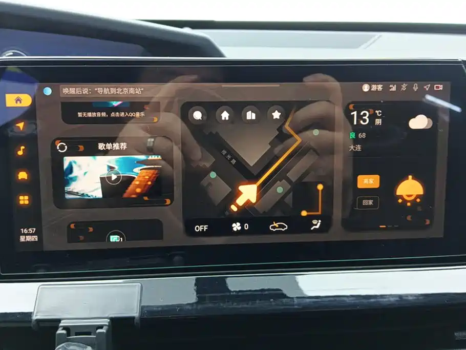 Changan UNI-V 2023 1.5T exclusive model купить на сайте DeffCars