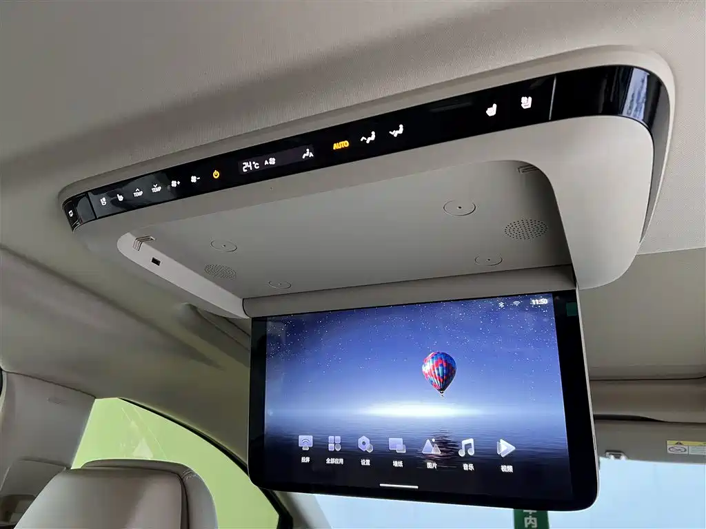 Buick GL8 New Energy 2025 Lu Shang Exclusive Edition купить на сайте DeffCars