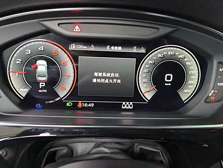 Audi A8 2023 A8L 50 TFSI quattro Premium Selection купить на сайте DeffCars