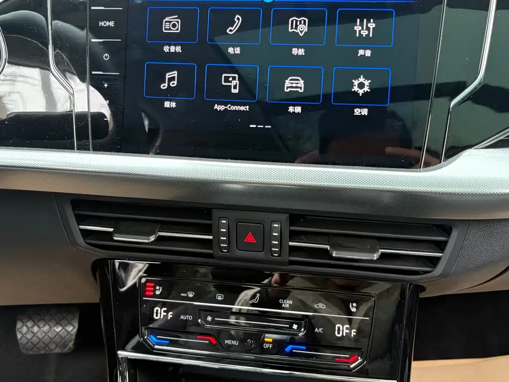 Passat 2024 380TSI Deluxe Edition купить на сайте DeffCars