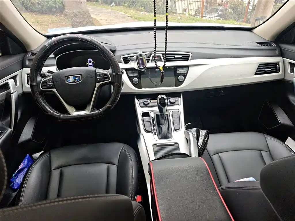 Boyue 2018 1.8TD automatic two-wheel drive intelligent 4G interconnected version купить на сайте DeffCars