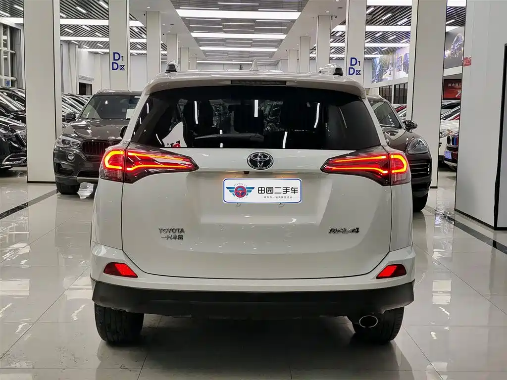 RAV4 Rongfang 2016 2.0L CVT two-wheel drive fashion version National V купить на сайте DeffCars