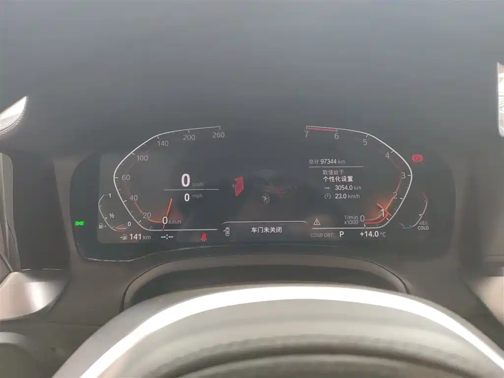 BMW 3 Series 2021 Facelift 2 325Li M Sports Package купить на сайте DeffCars