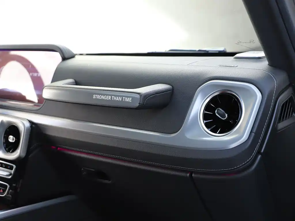 Mercedes-Benz G-Class 2019 G 500 купить на сайте DeffCars