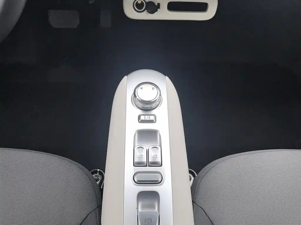 Changan Lumin 2025 model 205km light fragrance model купить на сайте DeffCars