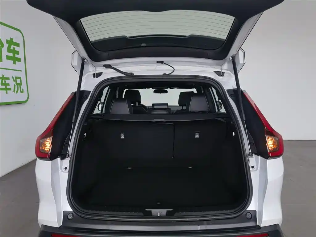 Honda CR-V 2023 2.0L e:HEV two-wheel drive smart version купить на сайте DeffCars