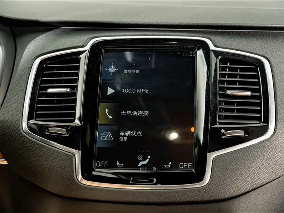 Volvo XC90 2018 T6 Zhiya Edition 7 seats купить на сайте DeffCars