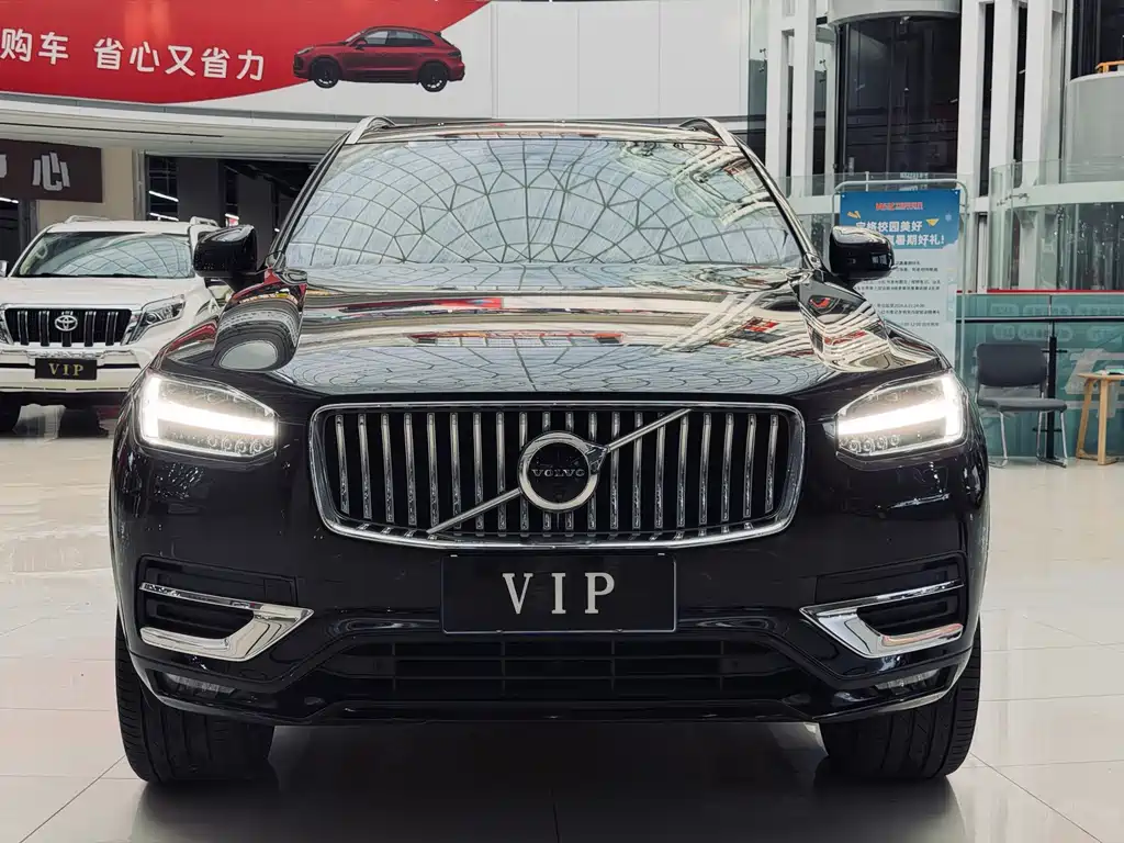 Volvo XC90 2021 B6 Zhiya Luxury Edition 7 seats купить на сайте DeffCars
