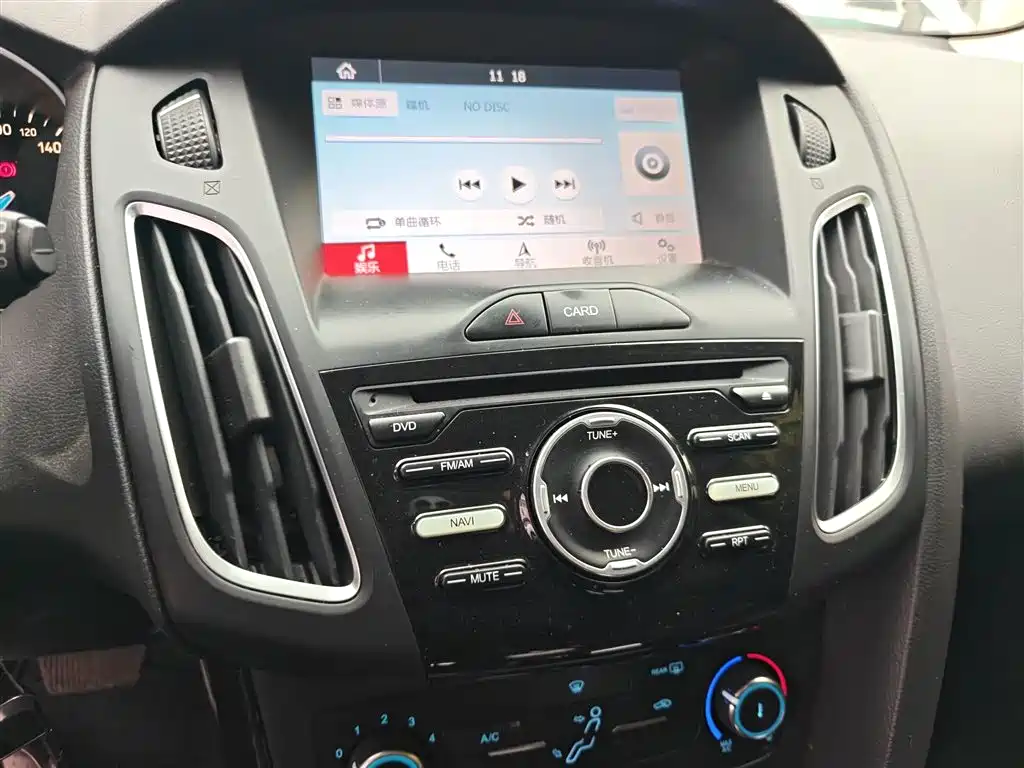 Focus 2018 hatchback classic 1.6L automatic stylish smart mobility version купить на сайте DeffCars