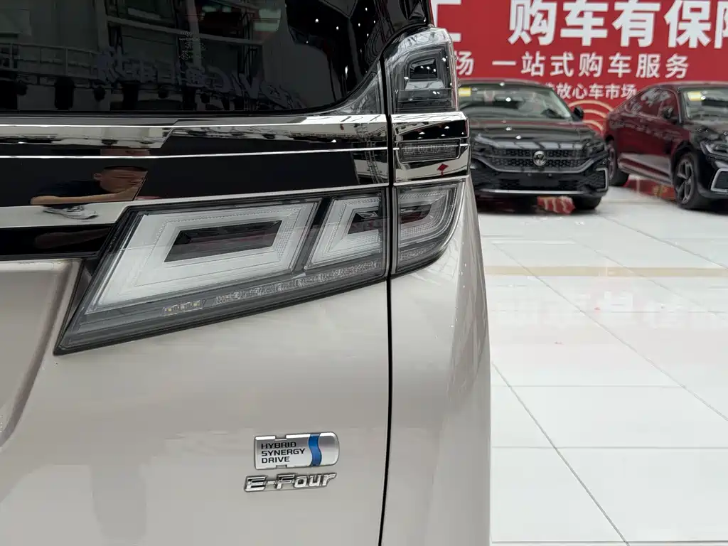 Wilfa 2019 Shuangqing 2.5L HV Premium Edition купить на сайте DeffCars