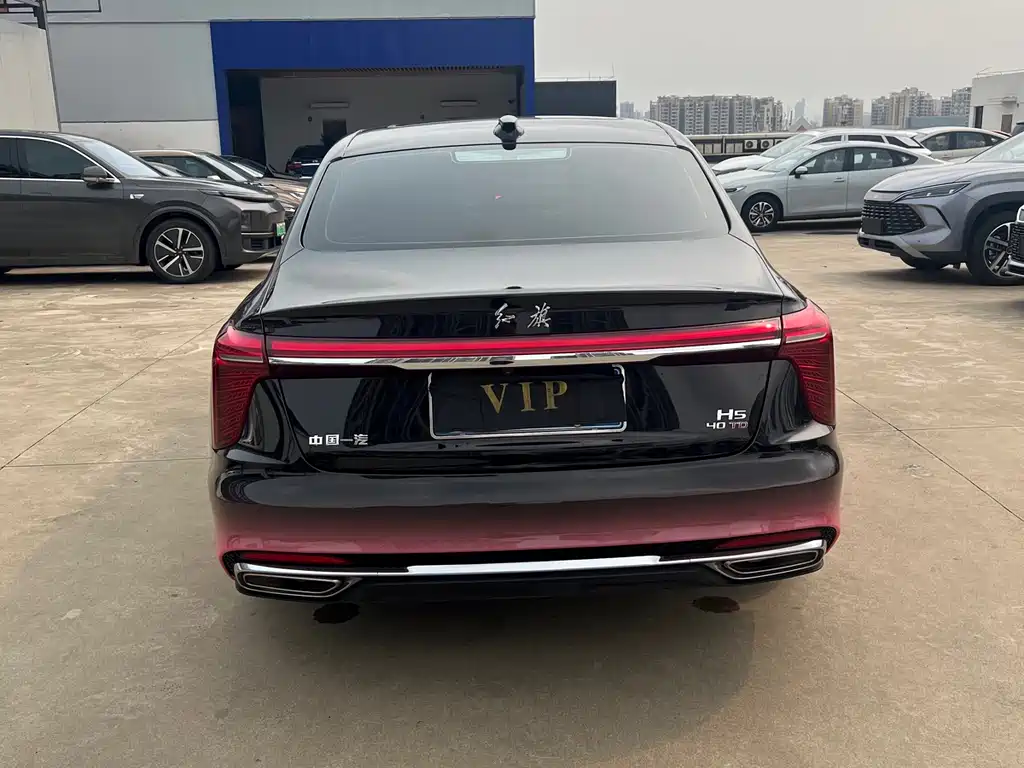 Hongqi H5 2023 2.0T Automatic Zhilianqichang Edition купить на сайте DeffCars