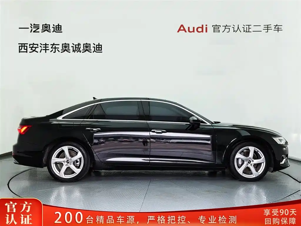 Audi A6L 2023 45 TFSI quattro premium model купить на сайте DeffCars