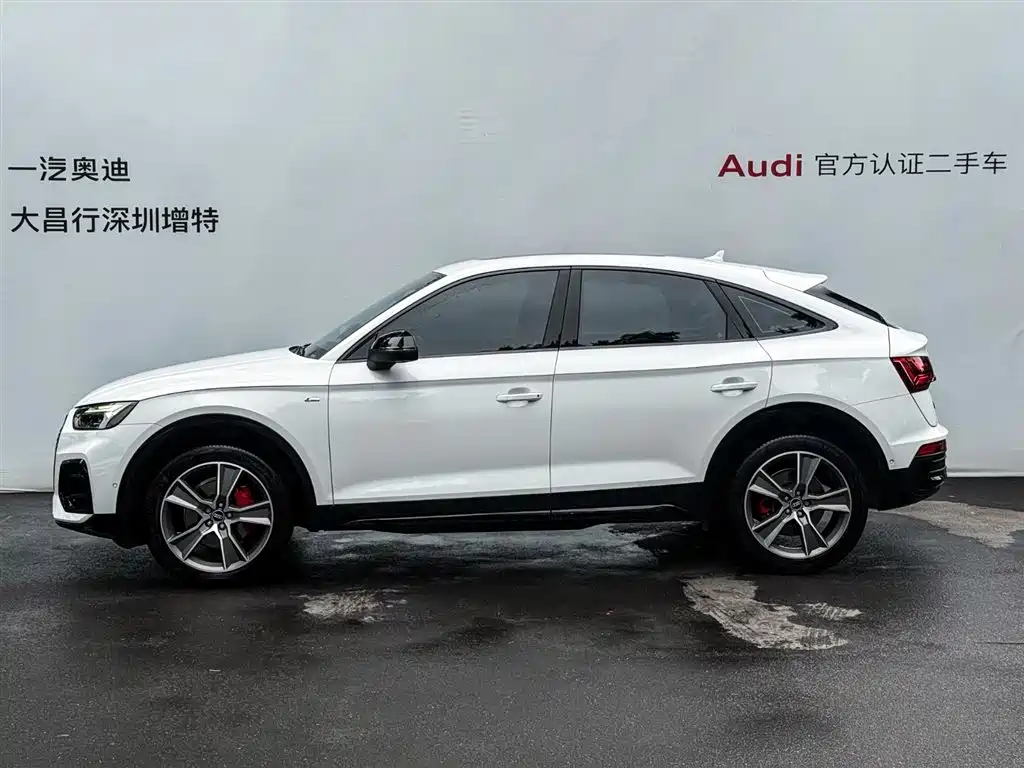 Audi Q5L Sportback 2024 40 TFSI luxury model купить на сайте DeffCars