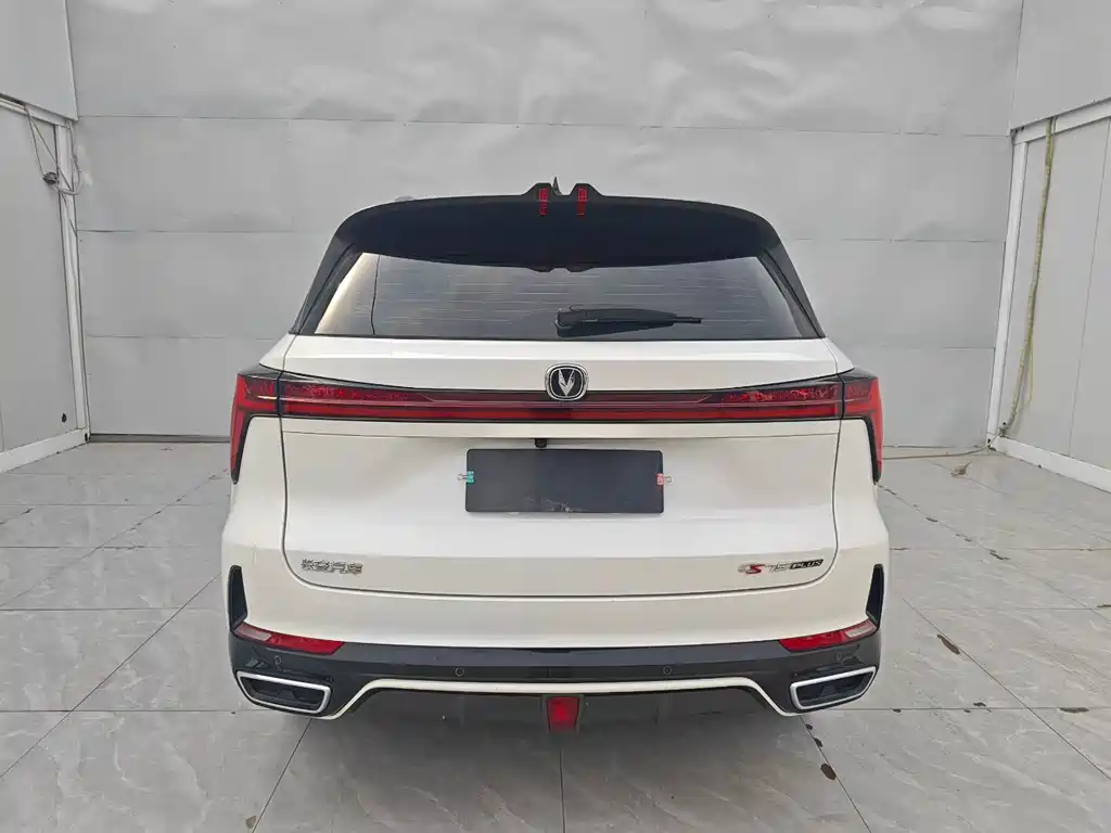 Changan CS75PLUS 2023 third generation 1.5T automatic premium model купить на сайте DeffCars