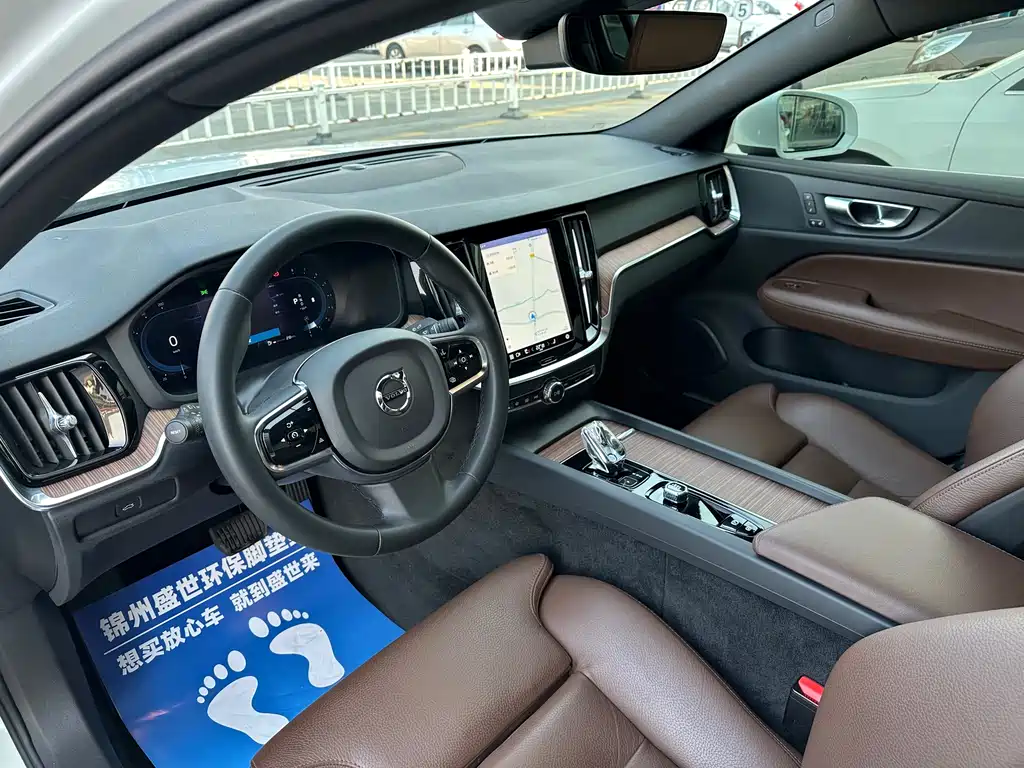 Volvo S60 2023 B4 Zhiyuan Luxury Edition купить на сайте DeffCars