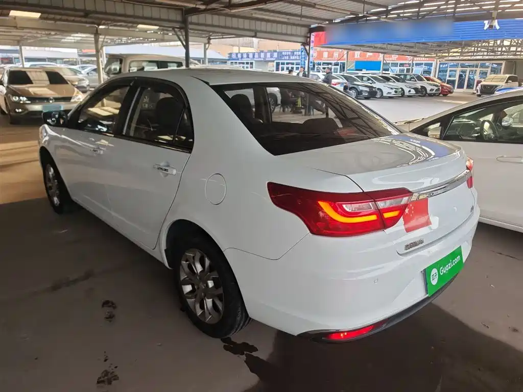 Yuanjing 2018 1.5L Manual Happiness Edition купить на сайте DeffCars