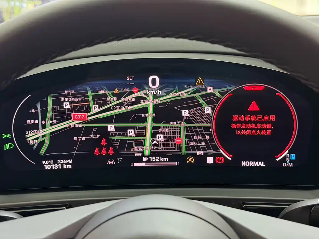 Cayenne 2024 Cayenne 3.0T купить на сайте DeffCars