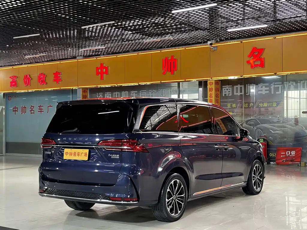 Roewe iMAX8 2023 400TGI Premium Edition купить на сайте DeffCars