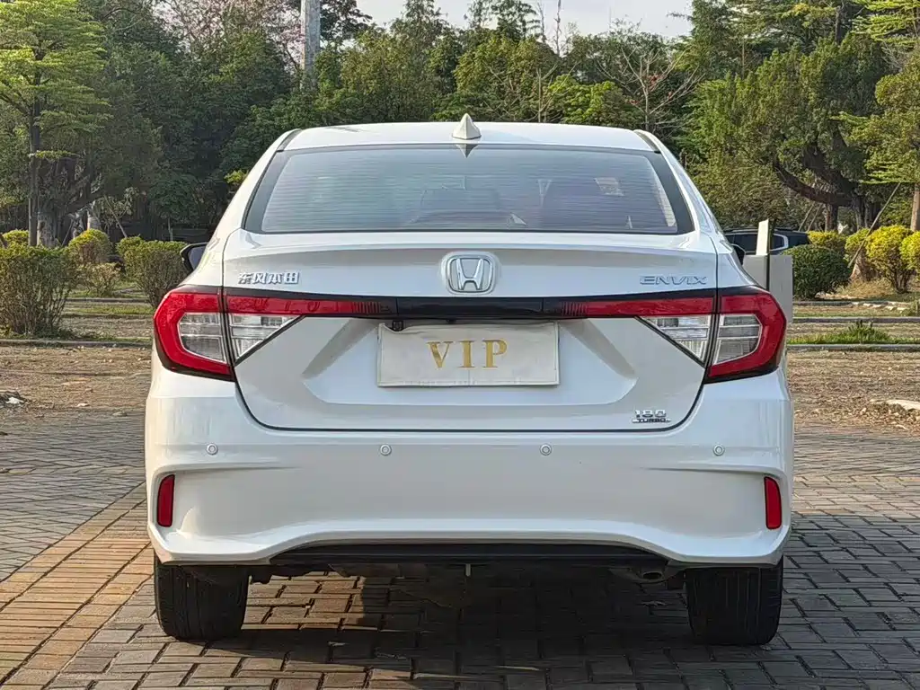 Xiangyu 2019 180TURBO CVT Enjoy Edition National VI купить на сайте DeffCars