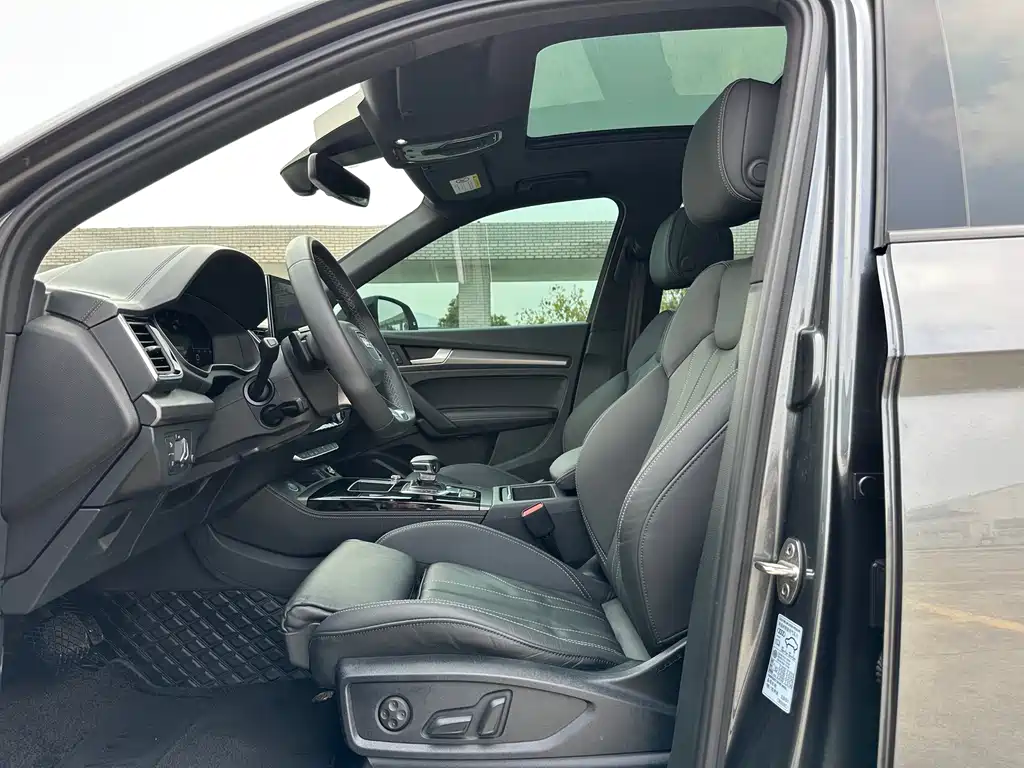 Audi Q5L 2023 40T luxury and dynamic model купить на сайте DeffCars