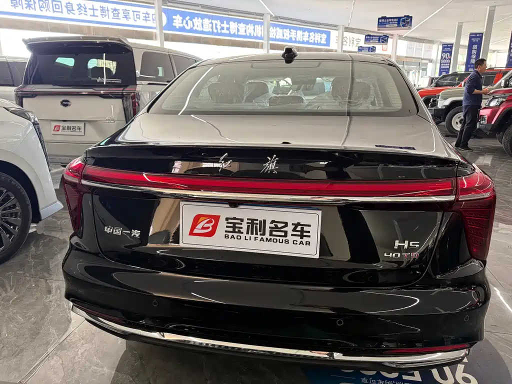 Hongqi H5 2025 2.0T automatic Qichang version купить на сайте DeffCars