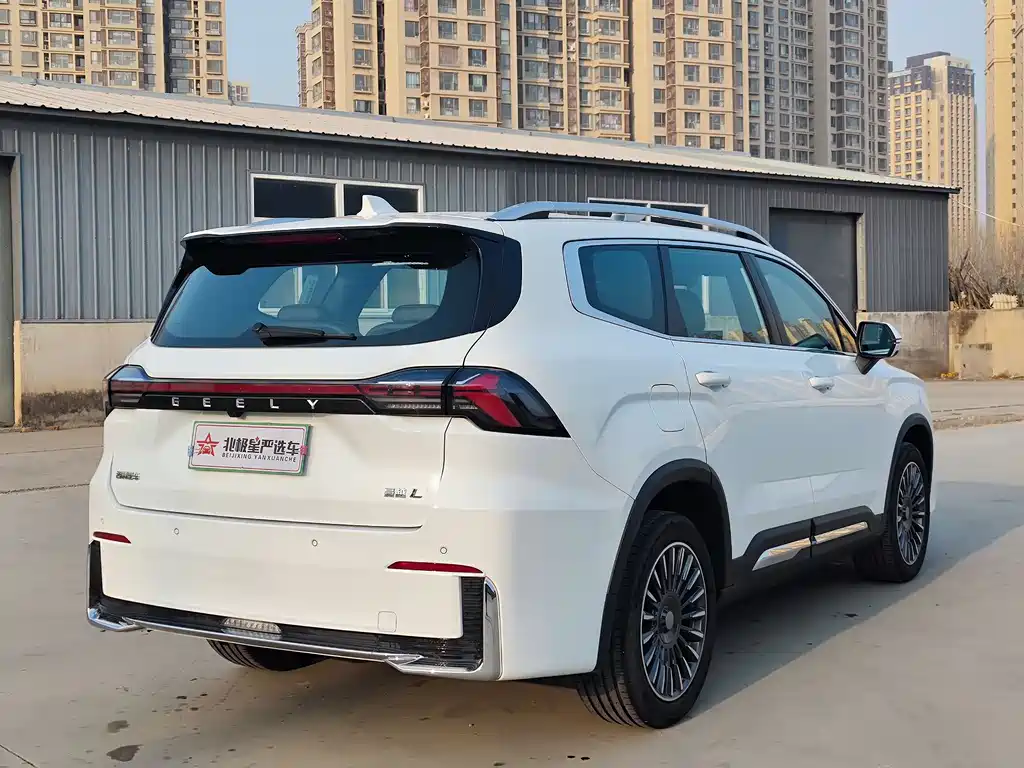 Haoyue L 2025 2.0T DCT exclusive model купить на сайте DeffCars