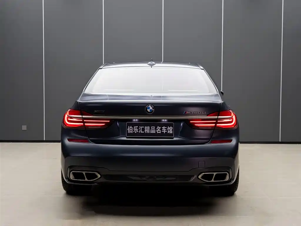 BMW 7 Series 2018 M760Li xDrive купить на сайте DeffCars