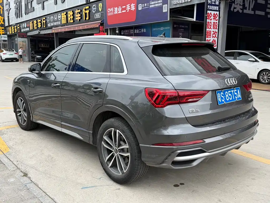 Audi Q3 2023 35 TFSI aggressive and dynamic model (1.4T) купить на сайте DeffCars