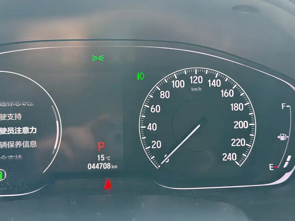 Accord 2021 260TURBO Luxury Starry Sky Limited Edition купить на сайте DeffCars