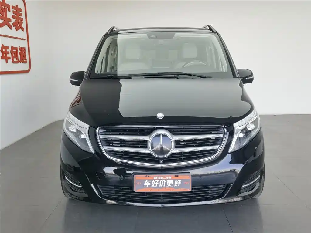 Mercedes-Benz V-Class 2016 V 260 Premium Edition купить на сайте DeffCars