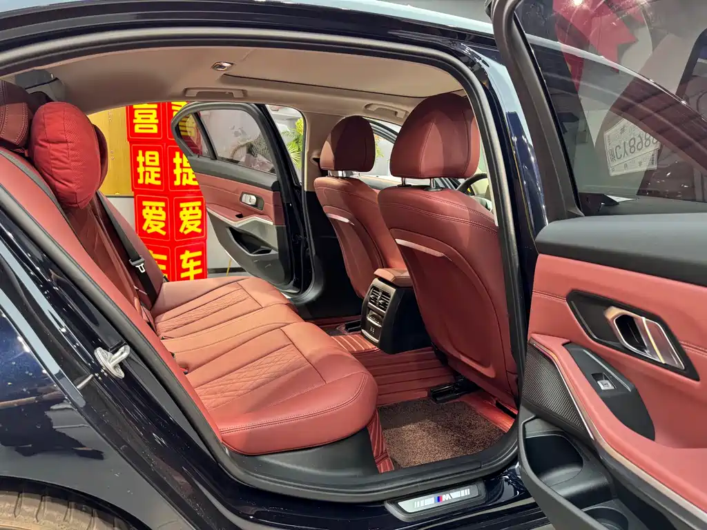 BMW 3 Series 2025 325Li M Sports Package купить на сайте DeffCars