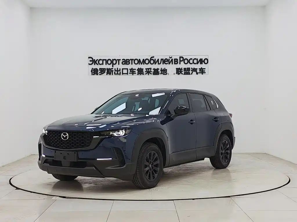 Mazda CX-50 2023 2.0L Leading Edition купить на сайте DeffCars