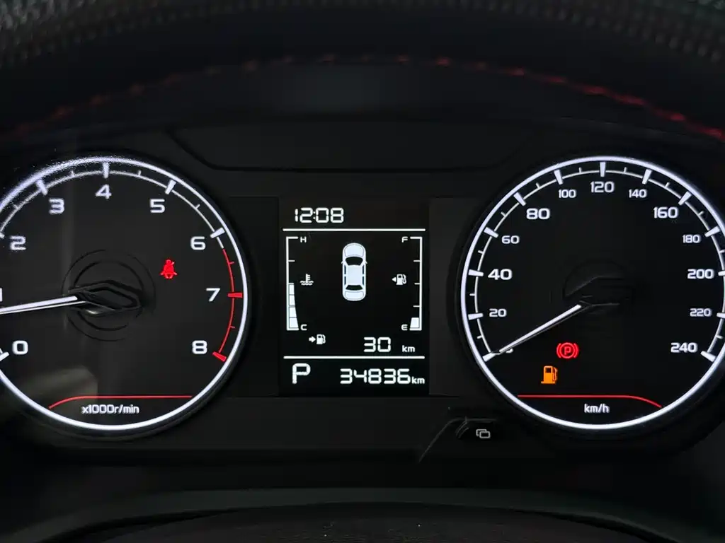 Vision X3 2021 PRO 1.5L CVT Premium Type купить на сайте DeffCars
