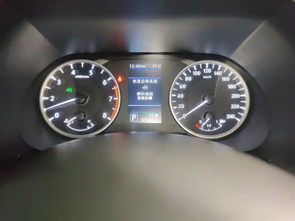 Sylphy 2020 1.6L XL CVT Enjoy Edition купить на сайте DeffCars