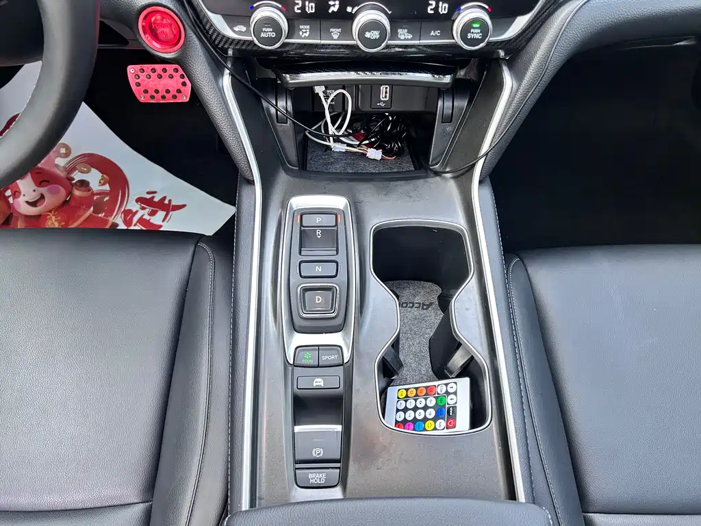 Accord 2018 Sharp Hybrid 2.0L Sharp Collar Edition National VI купить на сайте DeffCars