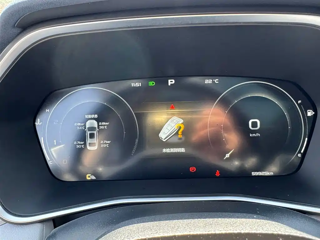 Xingrui 2021 2.0TD Premium Model купить на сайте DeffCars