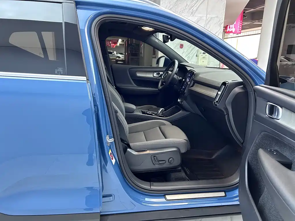 Volvo XC40 2024 B3 Zhiyuan Luxury Edition купить на сайте DeffCars
