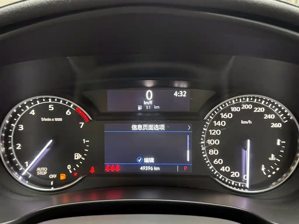 Cadillac XT4 2018 28T two-wheel drive leading model купить на сайте DeffCars
