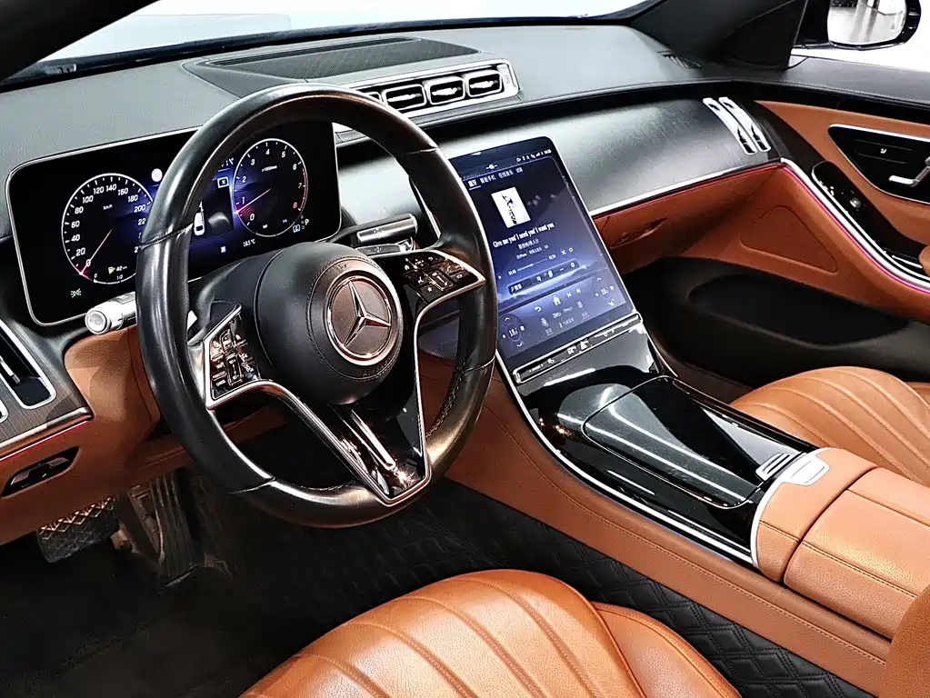 Mercedes-Benz S-Class 2023 S 400 L Business Type купить на сайте DeffCars