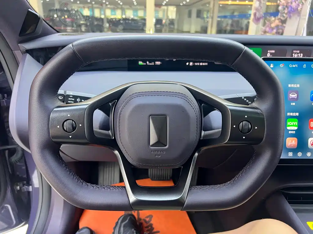 Avita 06 2025 Ultra pure electric version купить на сайте DeffCars
