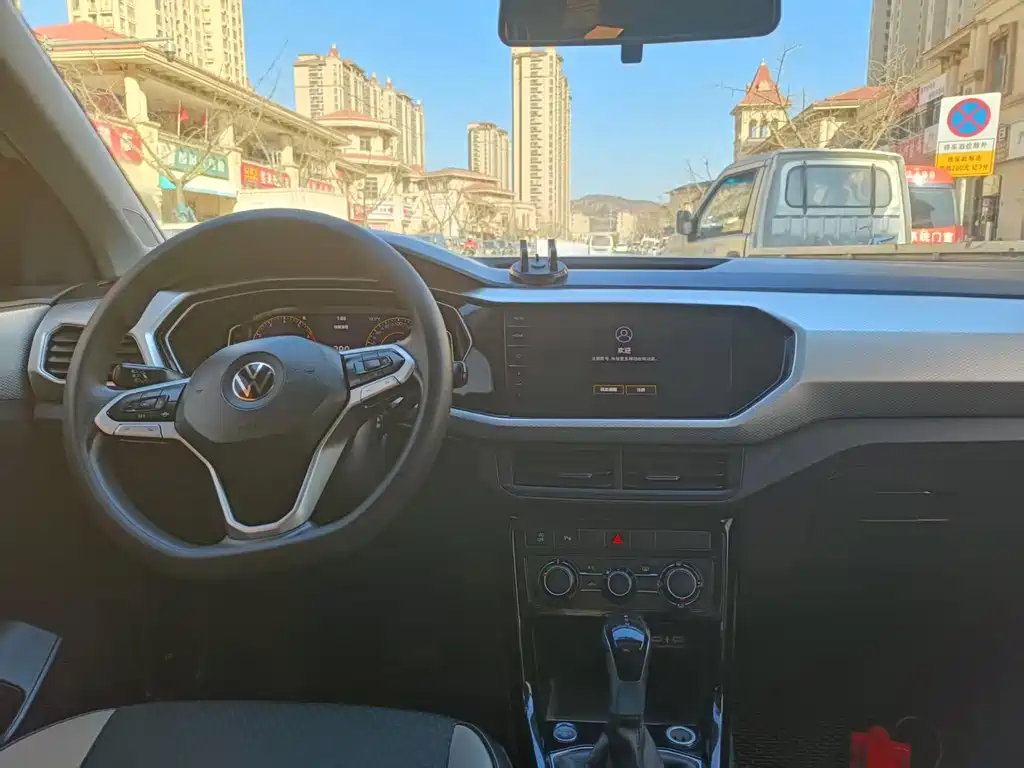 Tanying 2023 200TSI DSG Yuezhi Connected Edition купить на сайте DeffCars